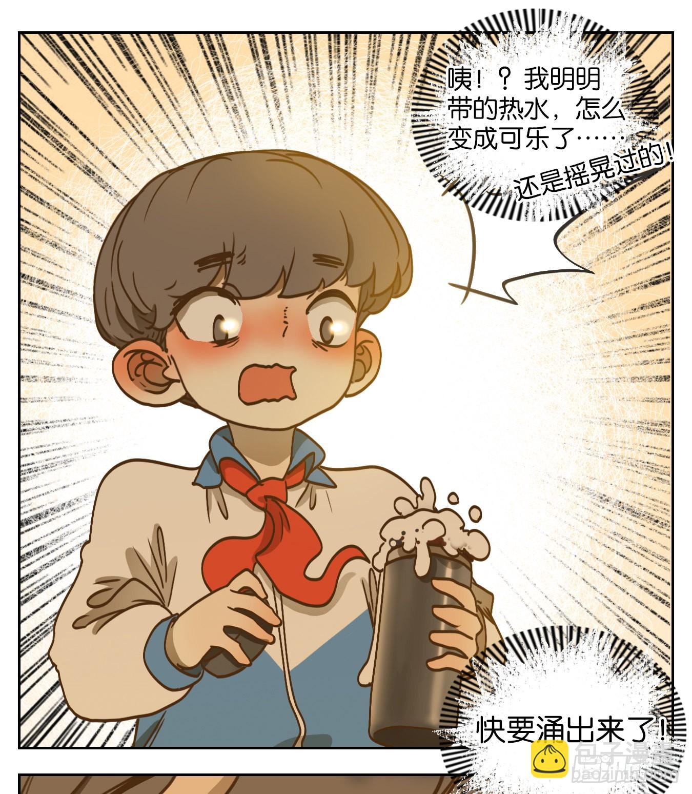 第95话 空灵之声（九）(1/2)-第99话