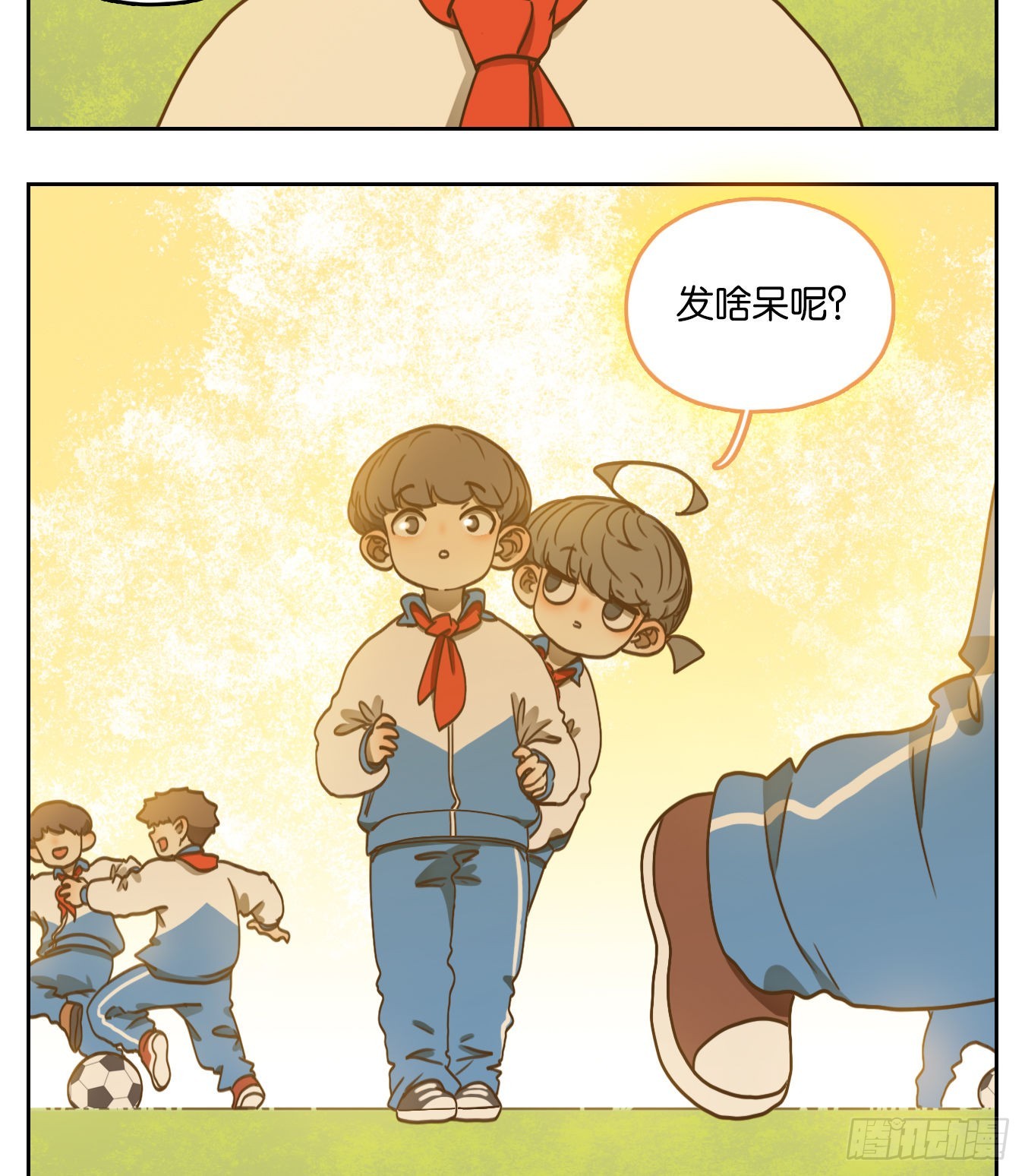 第95话 空灵之声（九）(1/2)-第99话