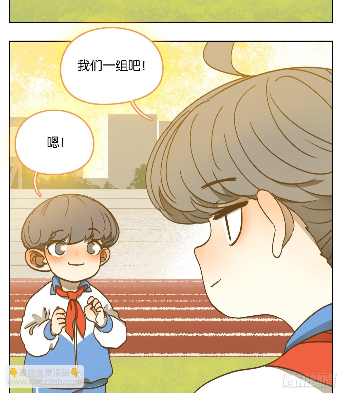 第95话 空灵之声（九）(1/2)-第99话