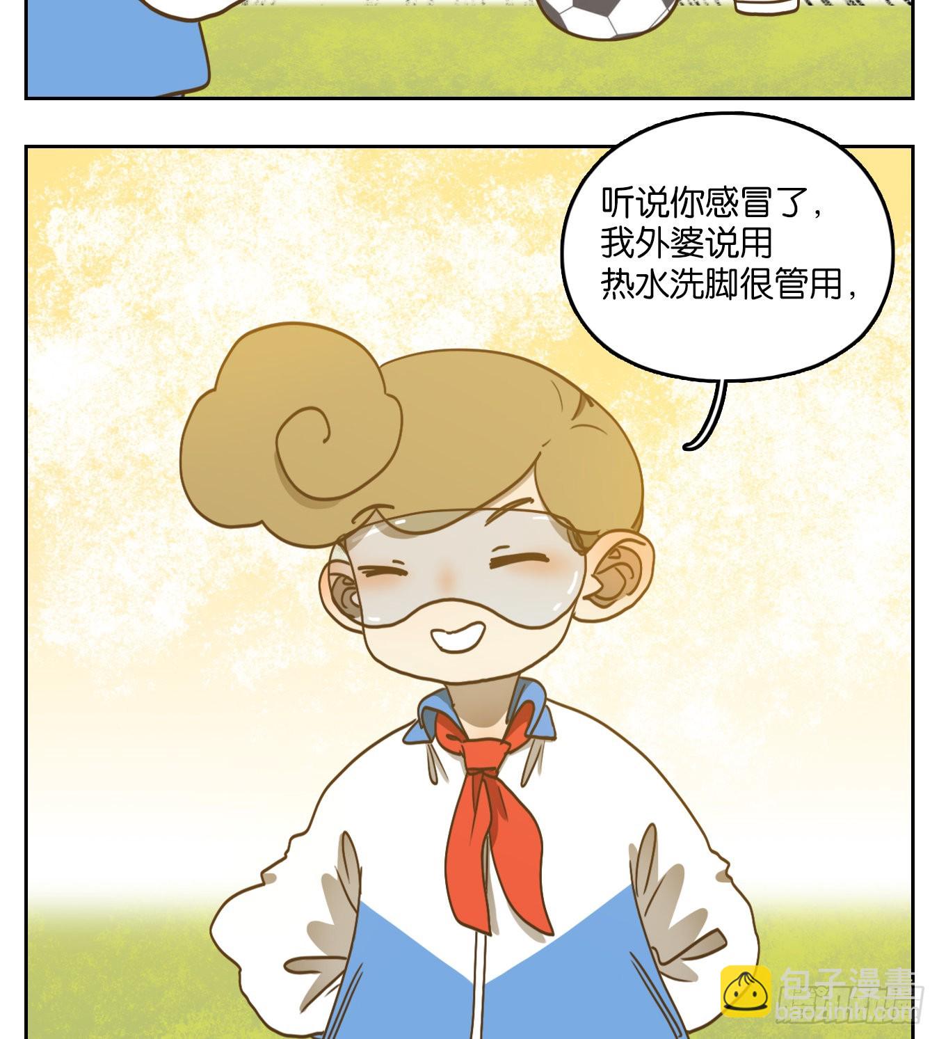 第95话 空灵之声（九）(1/2)-第99话