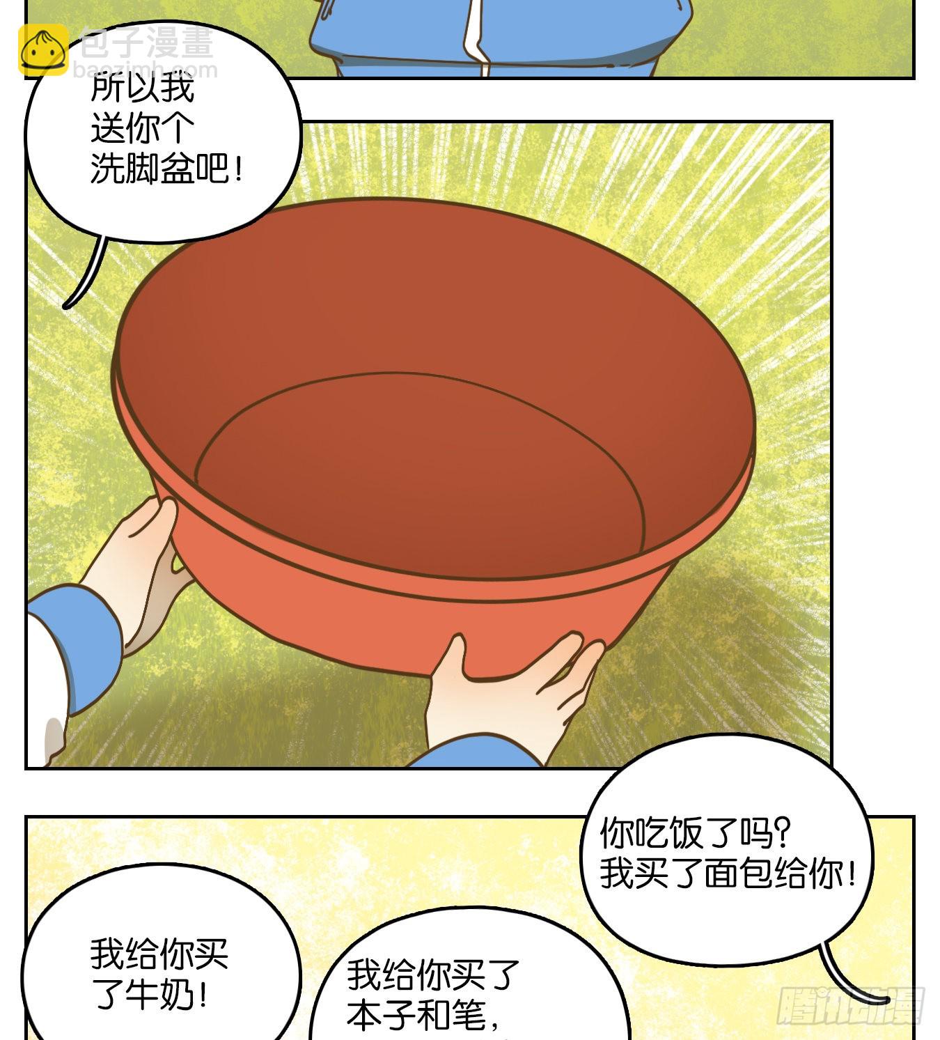 第95话 空灵之声（九）(1/2)-第99话