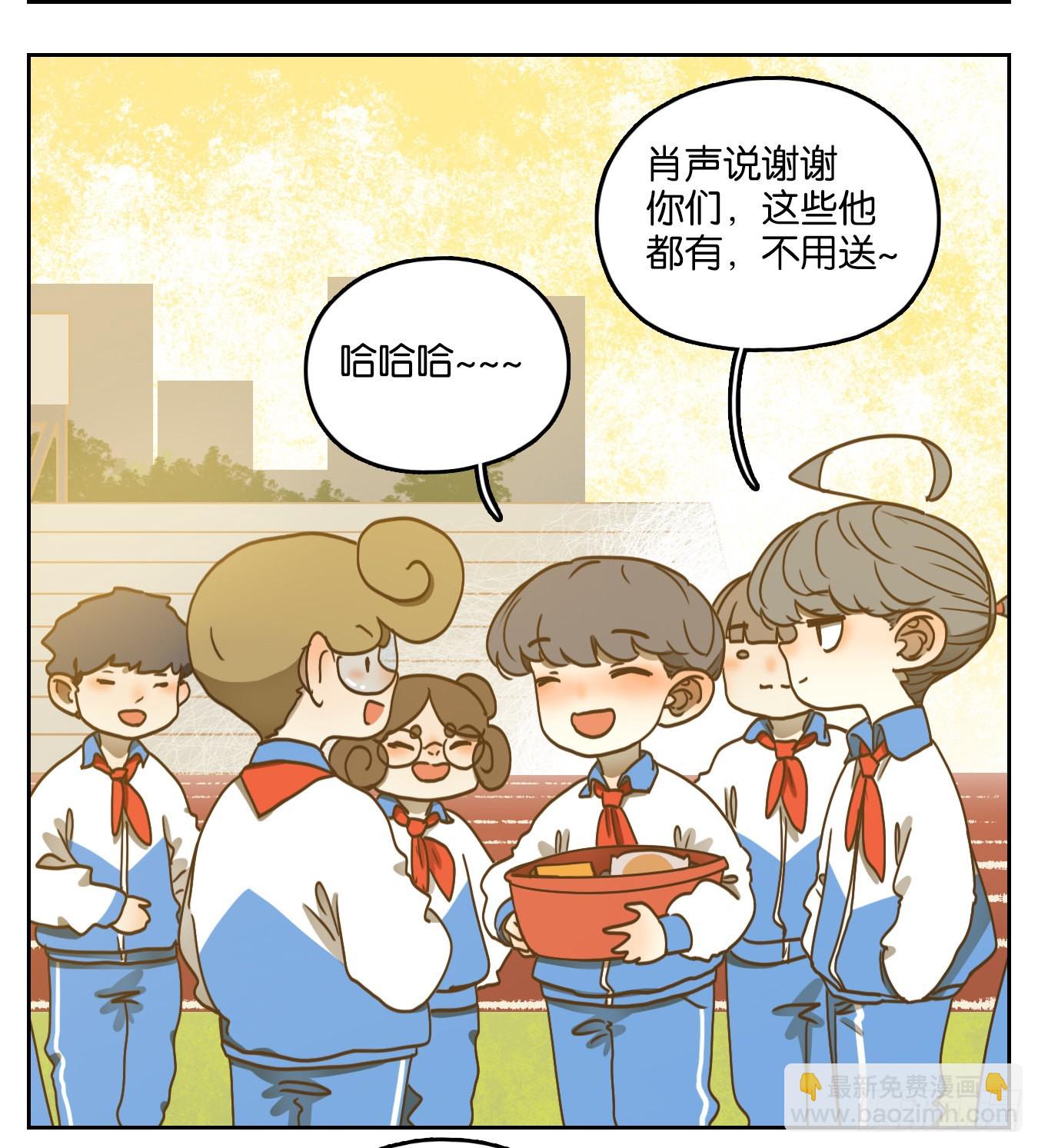 第95话 空灵之声（九）(1/2)-第99话