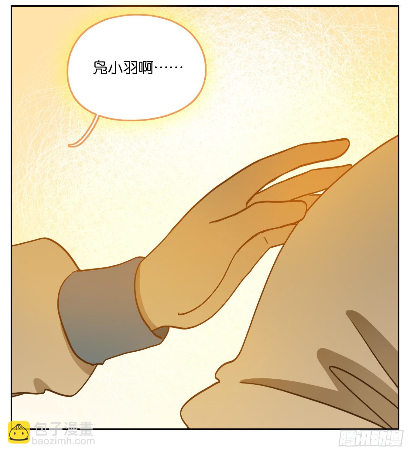 第95话 空灵之声（九）(1/2)-第99话