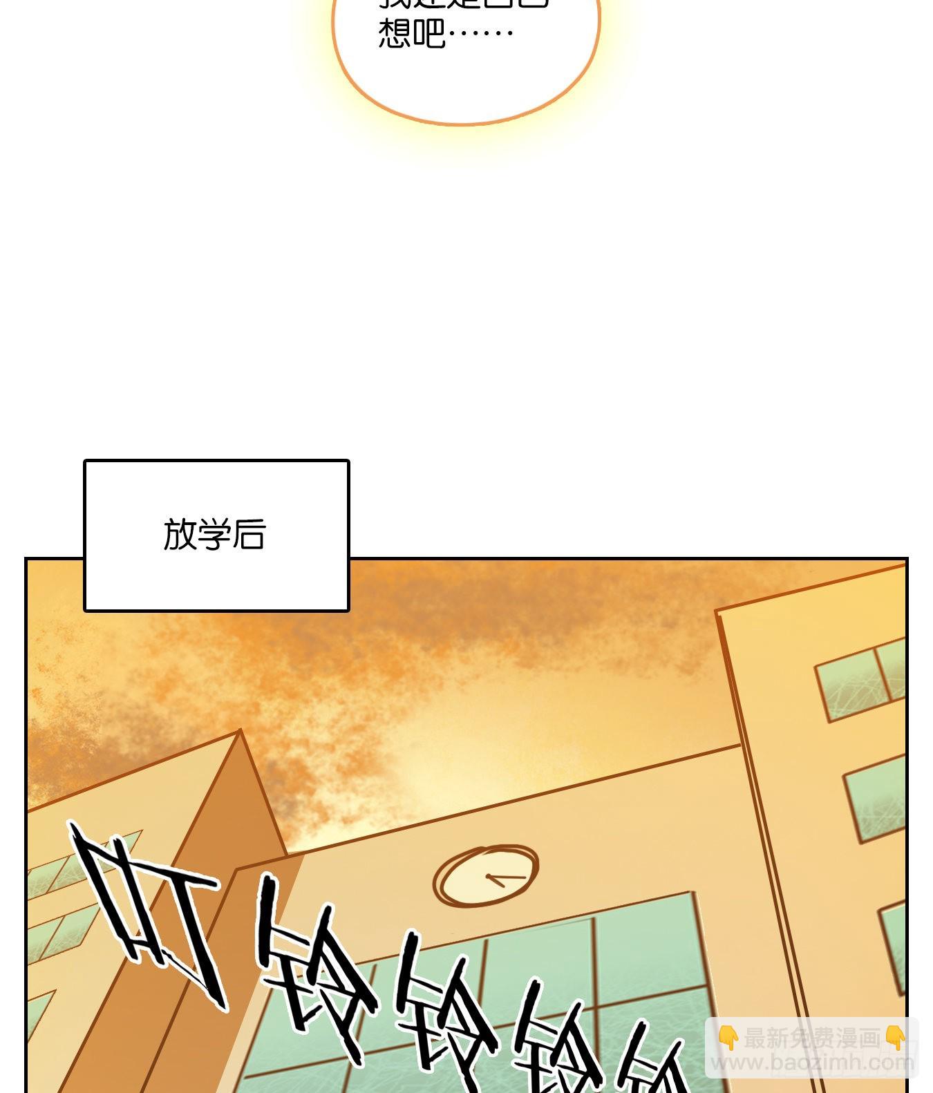 第95话 空灵之声（九）(1/2)-第99话