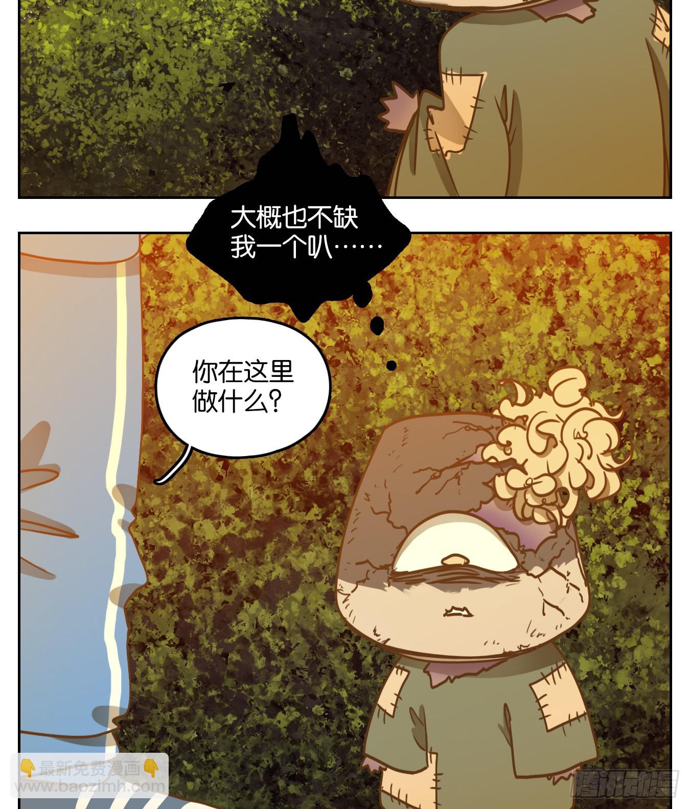 第95话 空灵之声（九）(1/2)-第99话