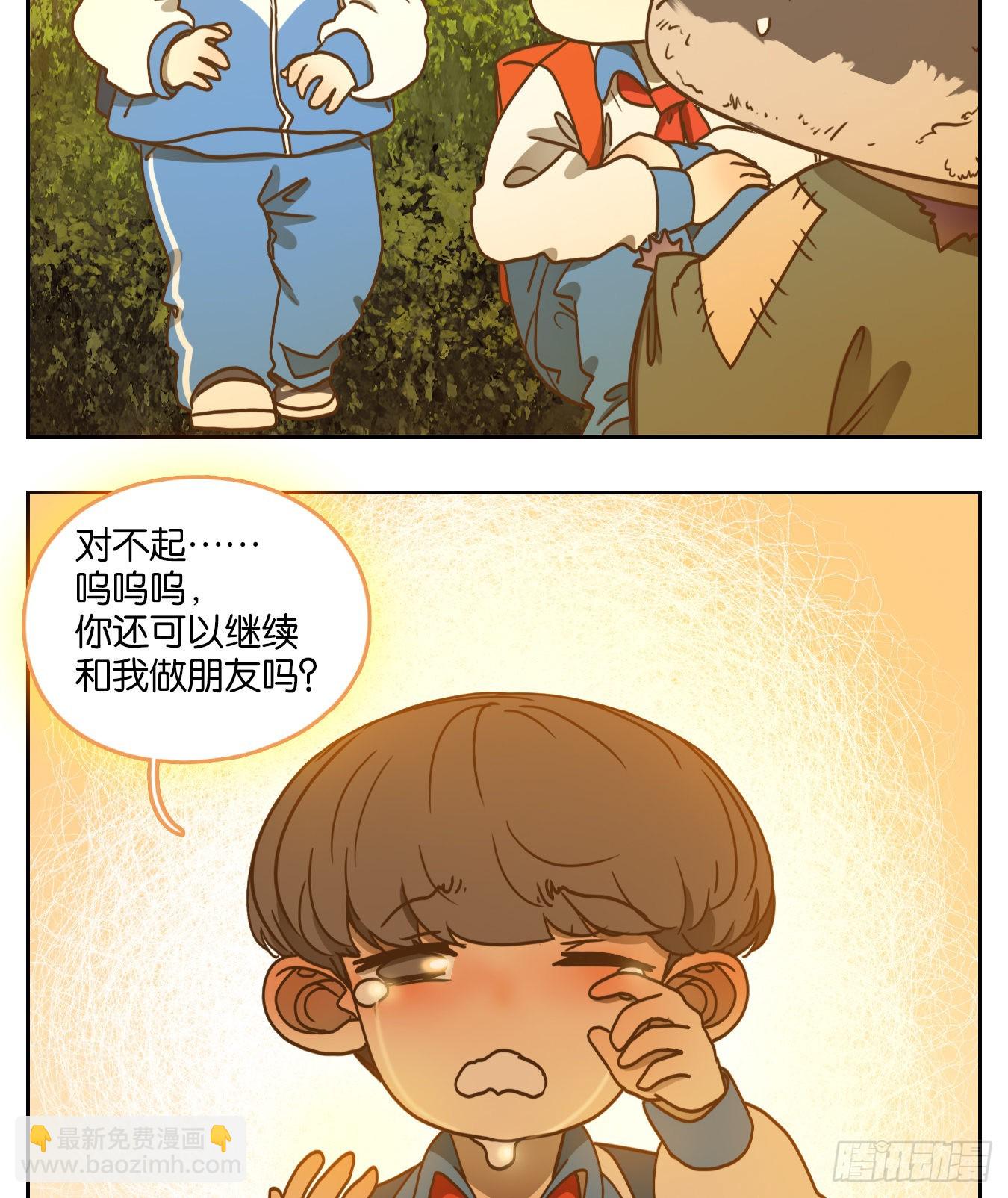 第95话 空灵之声（九）(1/2)-第99话