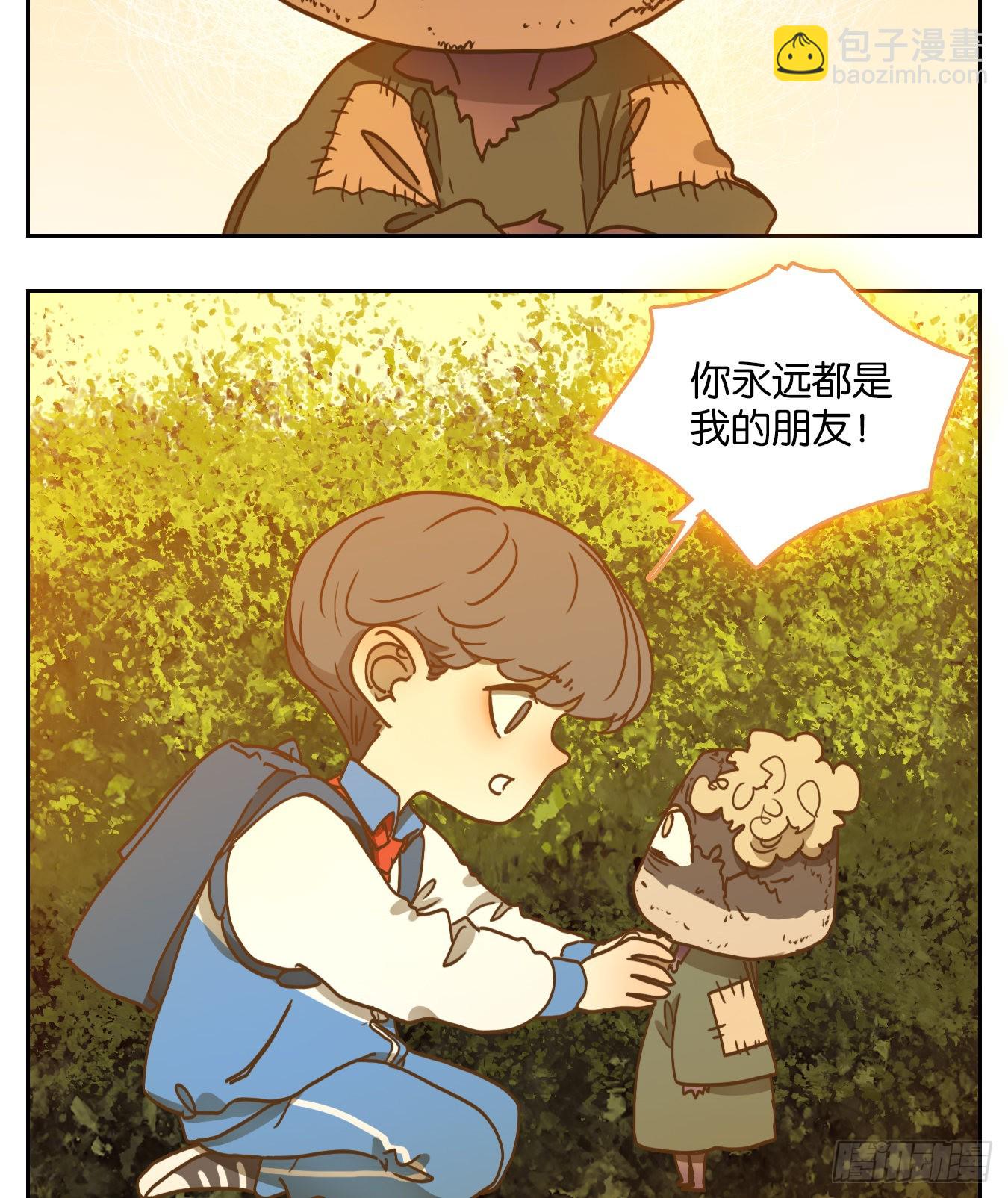 第95话 空灵之声（九）(1/2)-第99话