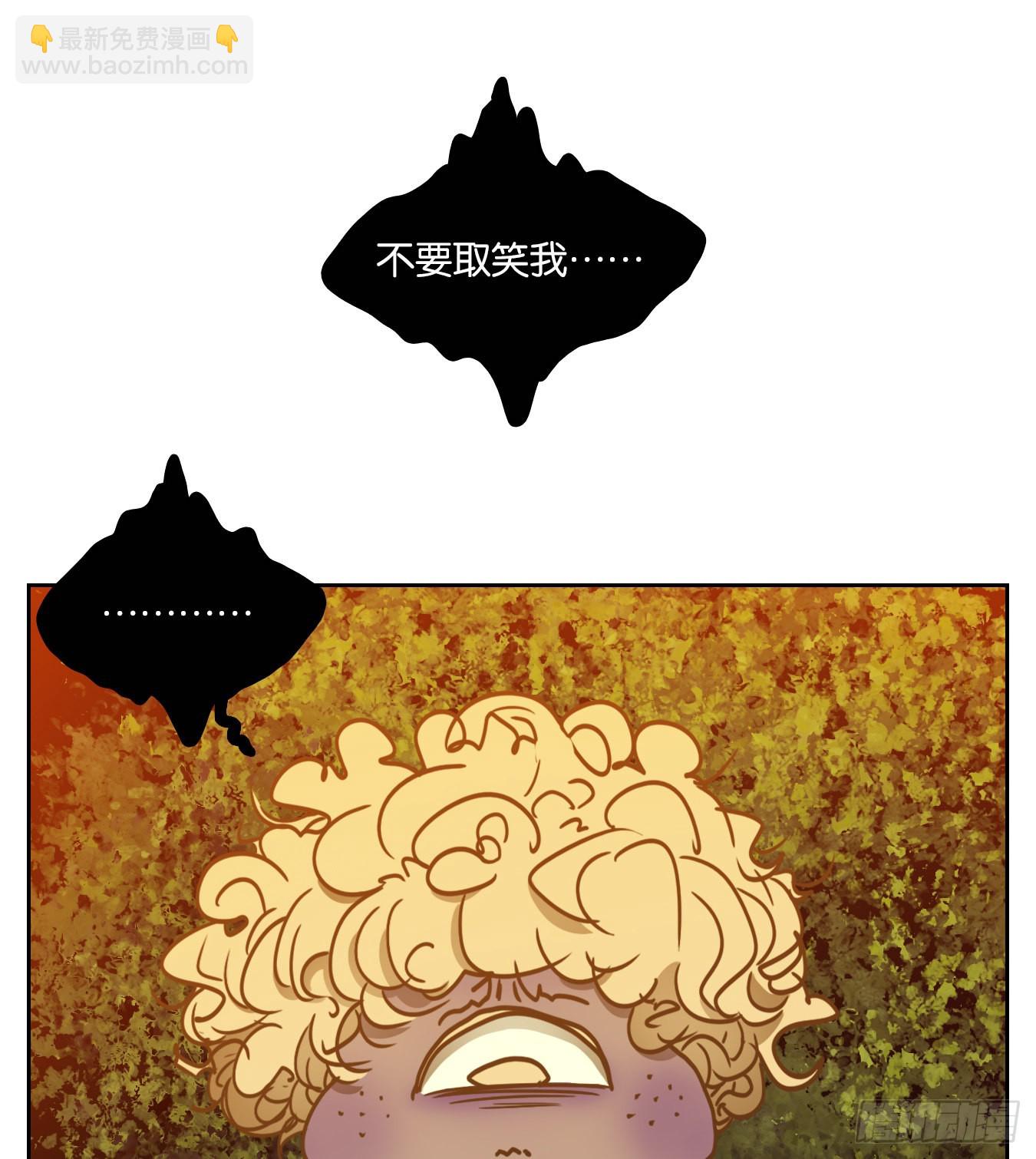 第95话 空灵之声（九）(1/2)-第99话