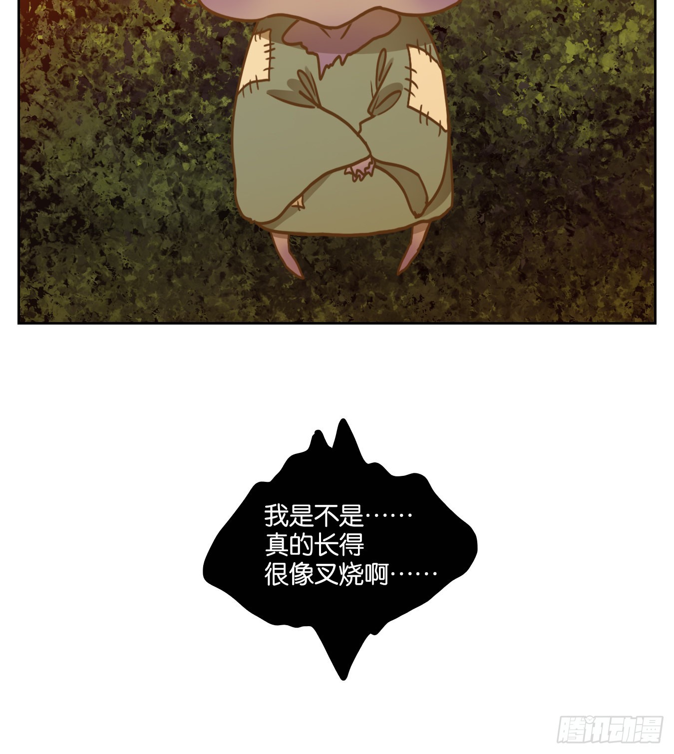 第95话 空灵之声（九）(1/2)-第99话