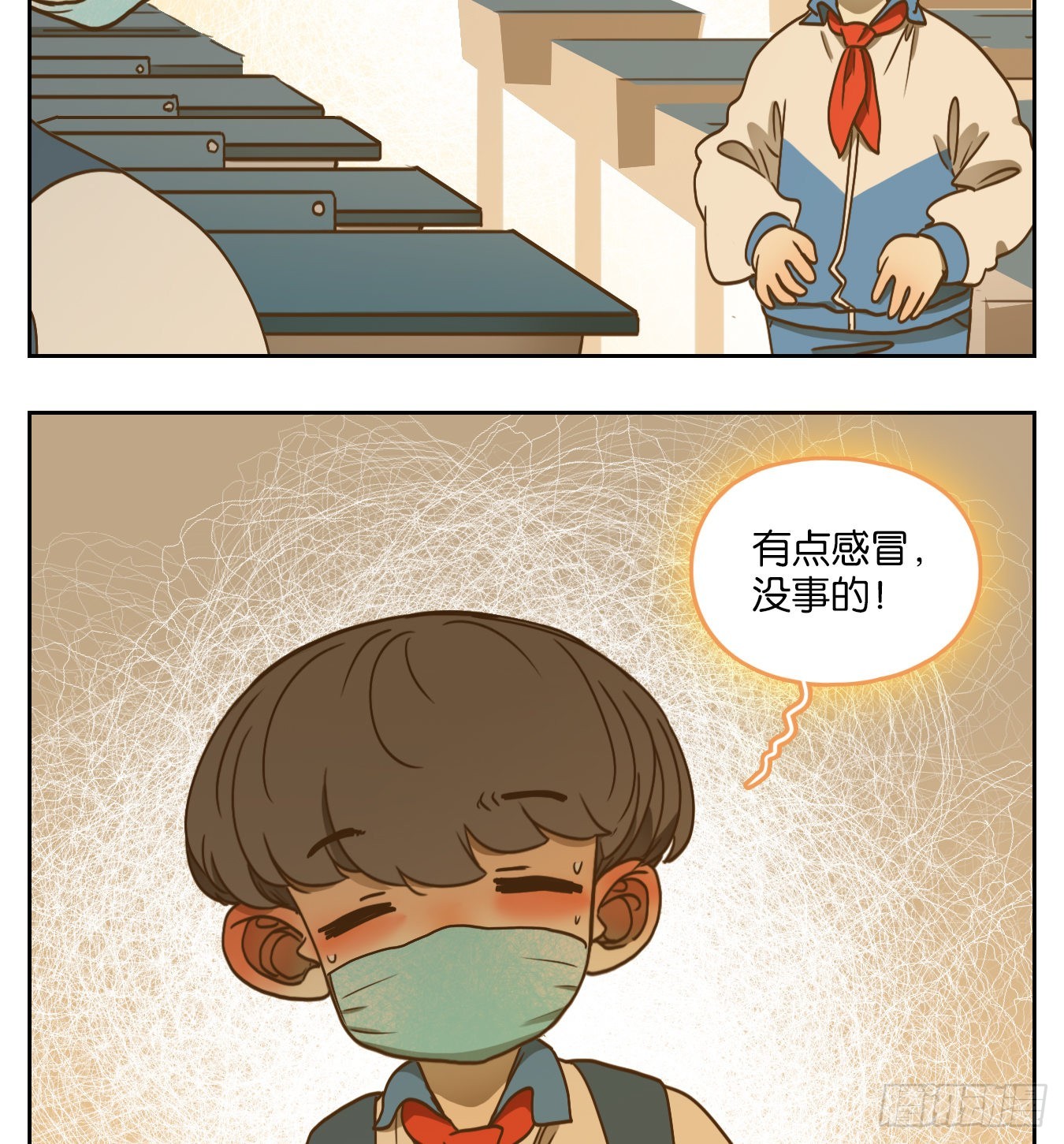 第95话 空灵之声（九）(1/2)-第99话