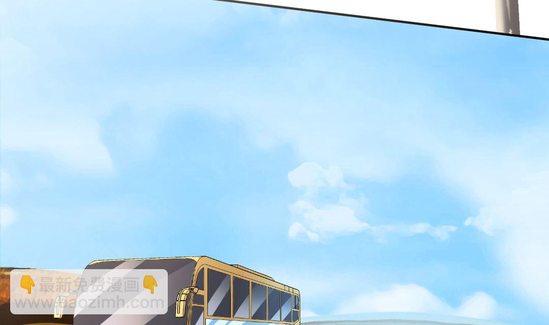 第一话 神仙也刷QQ(1/2)-第1话