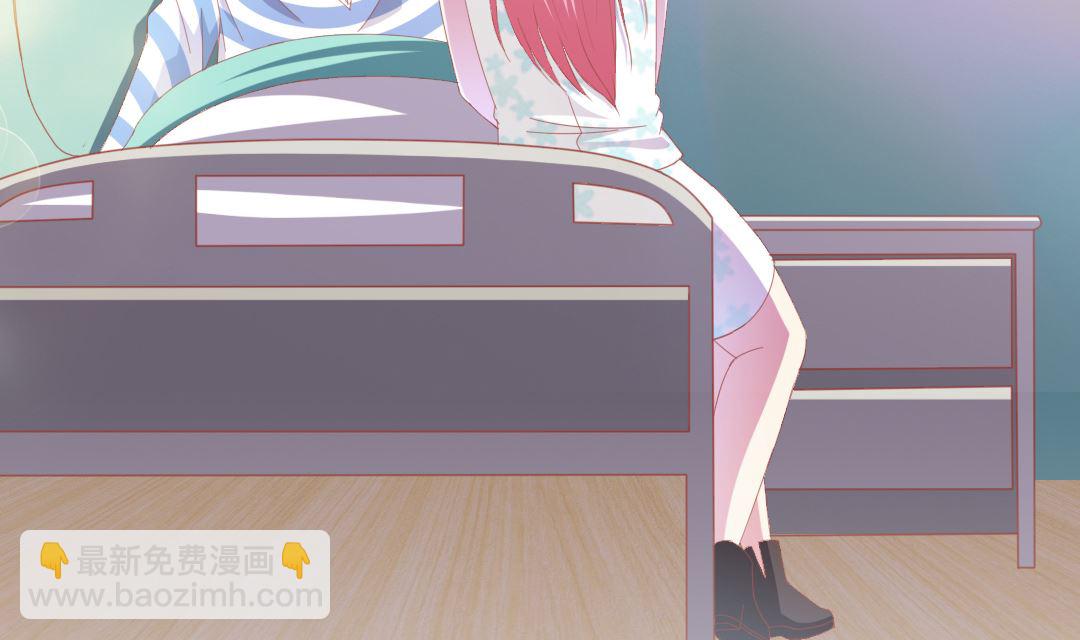 第十一章 又抢红包-第11话