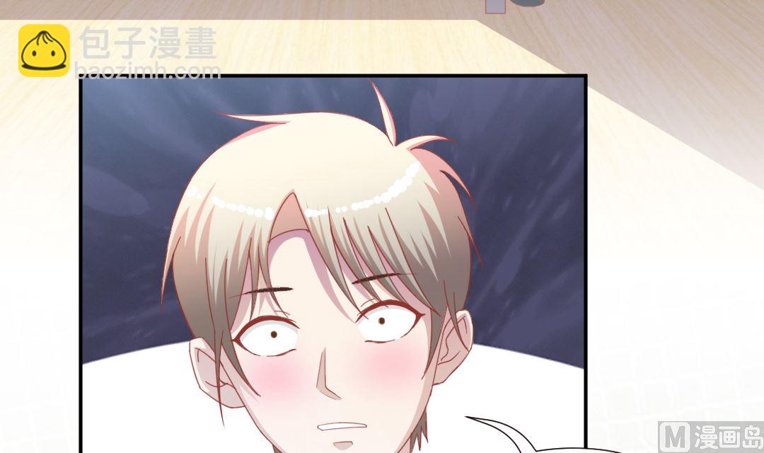 第十一章 又抢红包-第11话