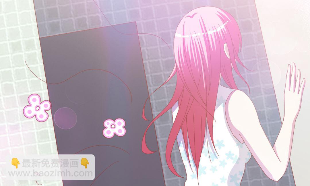 第十一章 又抢红包-第11话