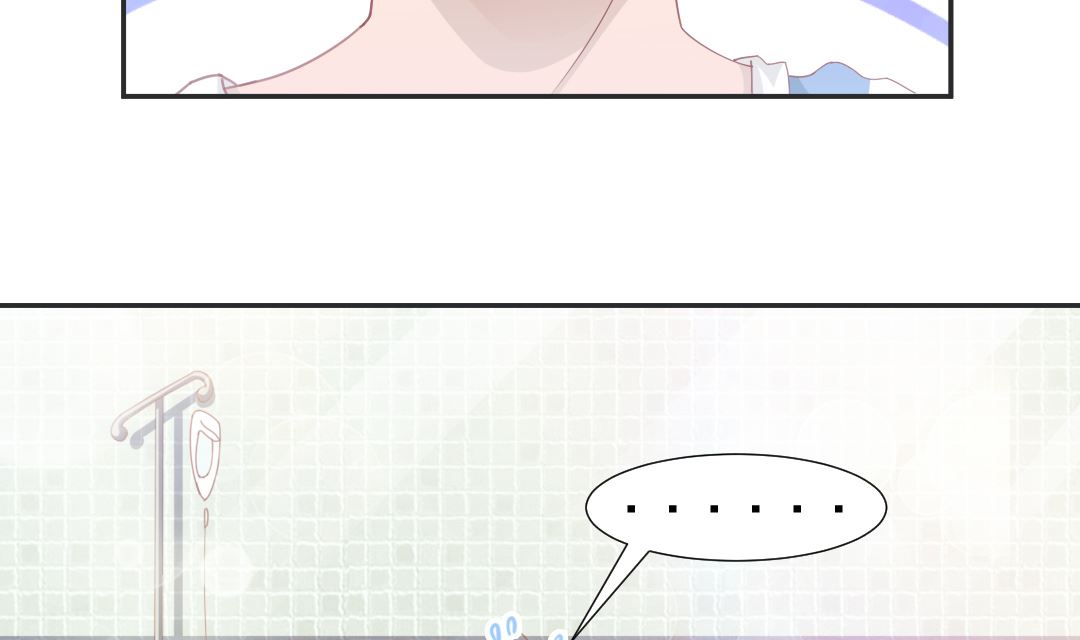 第十一章 又抢红包-第11话