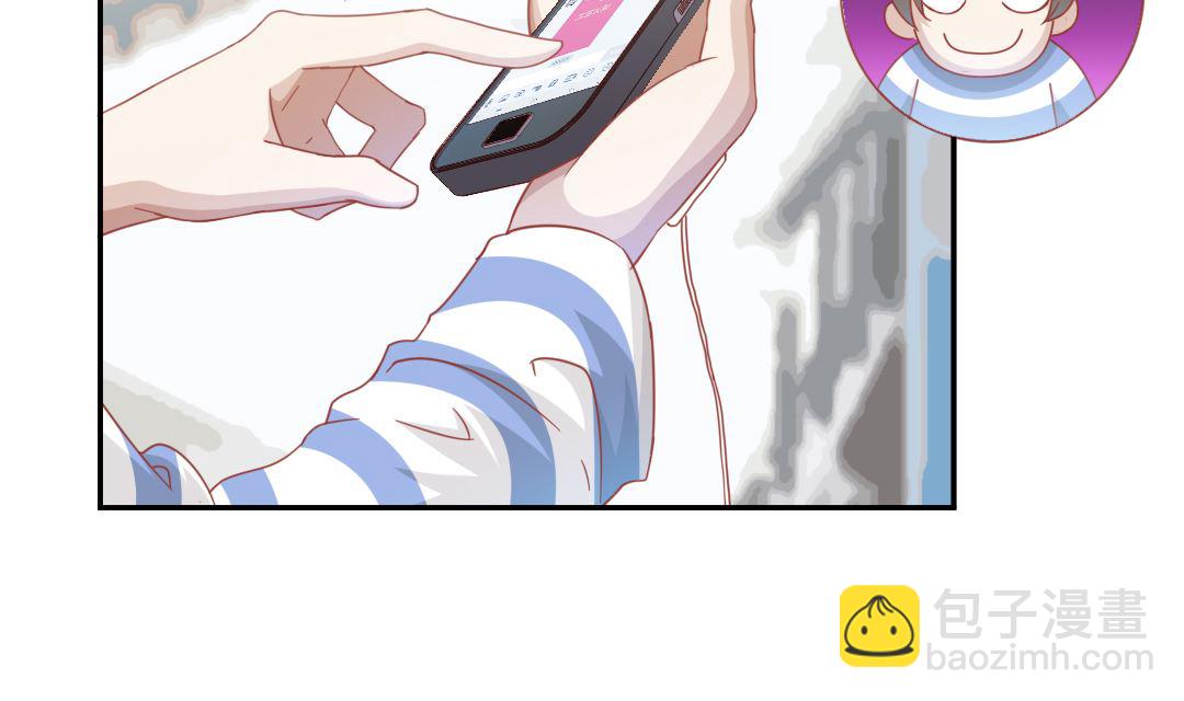 第十一章 又抢红包-第11话