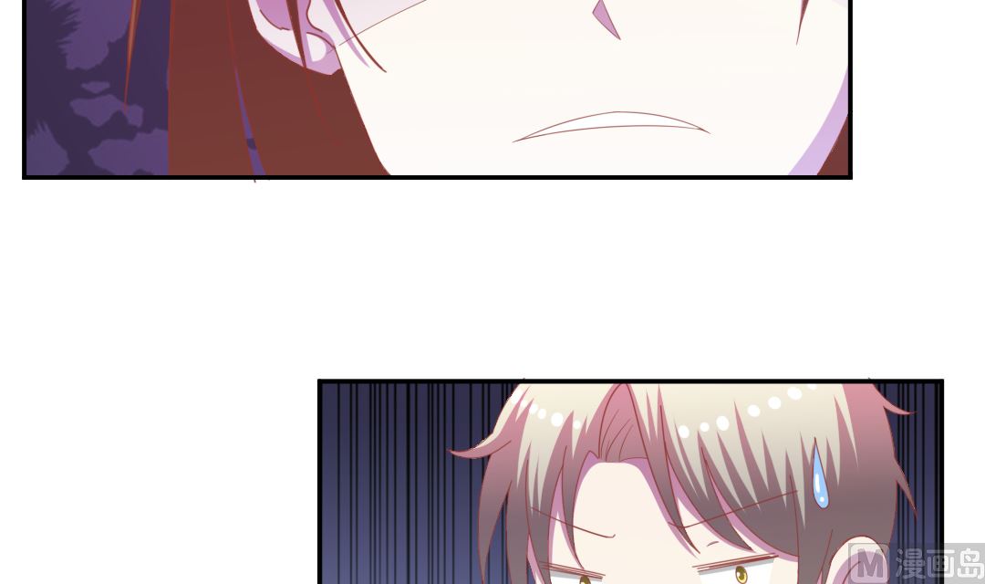 第十五章 不绿的小绿-第15话