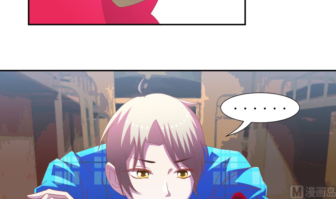 第十五章 不绿的小绿-第15话