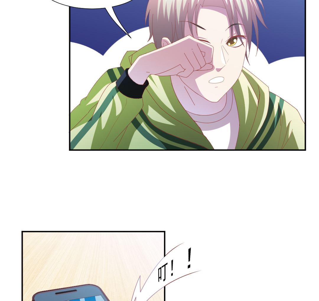 第十七章 社团危机-第17话