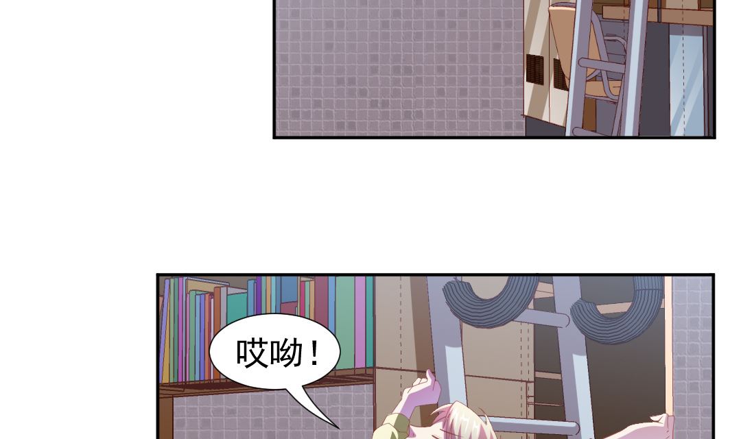 第十七章 社团危机-第17话