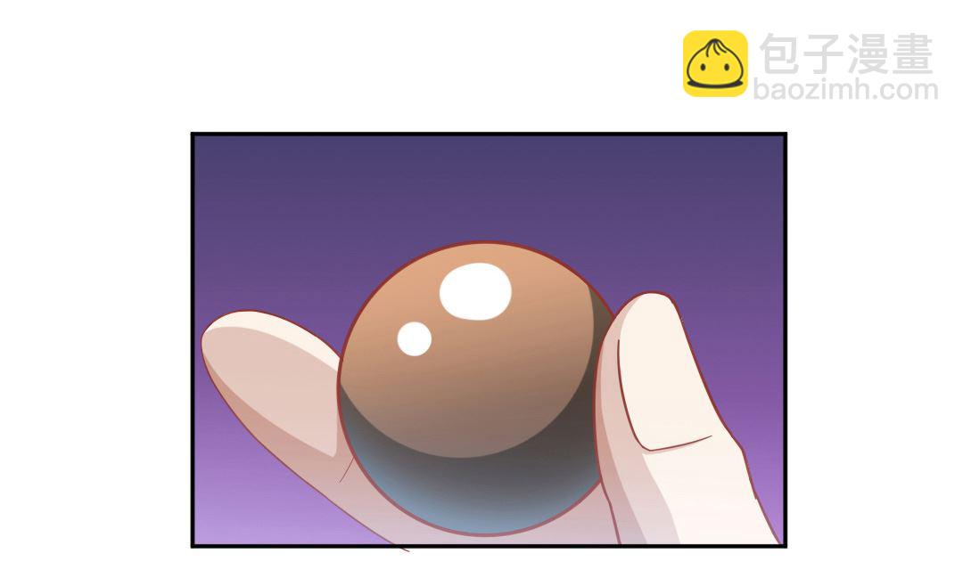 第三话 抢了道神符(1/2)-第3话