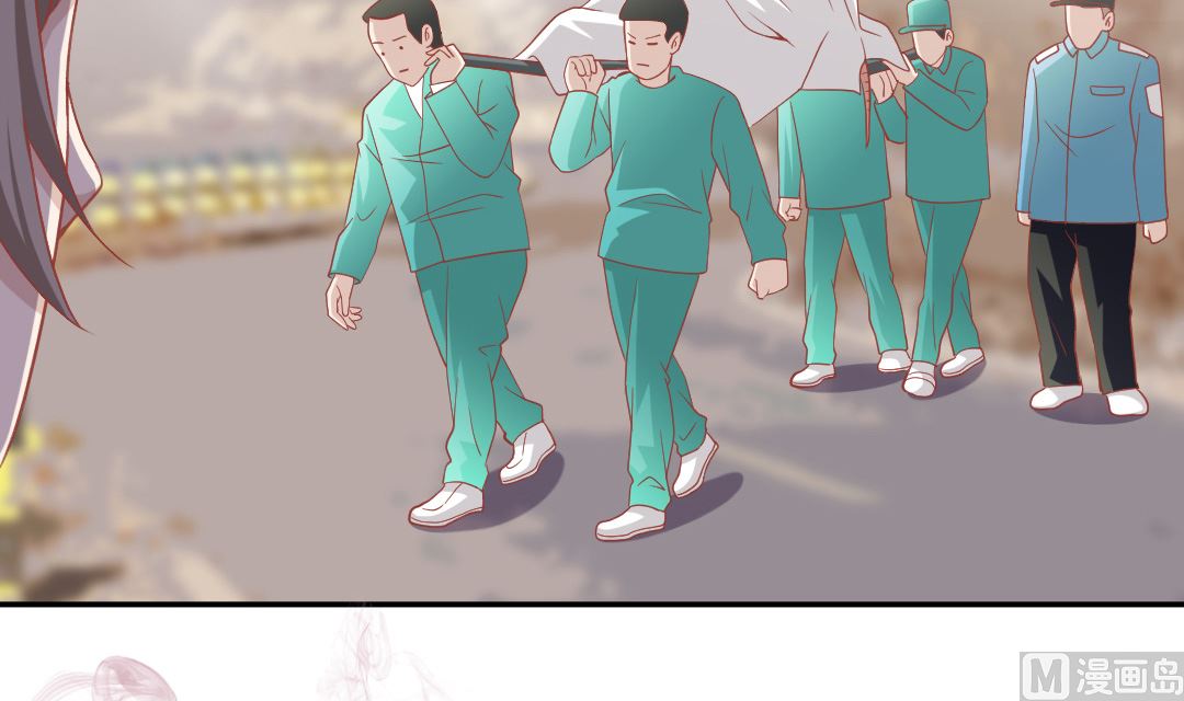 第三话 抢了道神符(1/2)-第3话