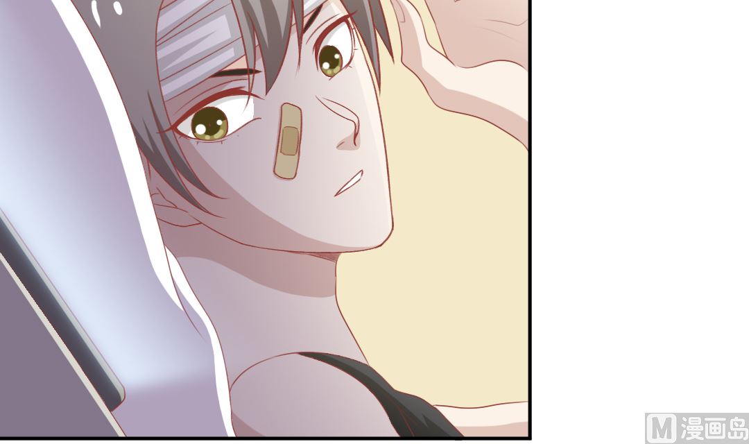 第三话 抢了道神符(1/2)-第3话