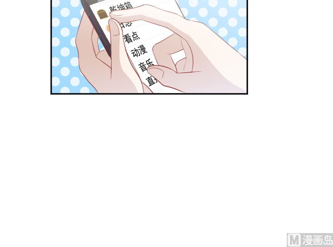 第三话 抢了道神符(1/2)-第3话