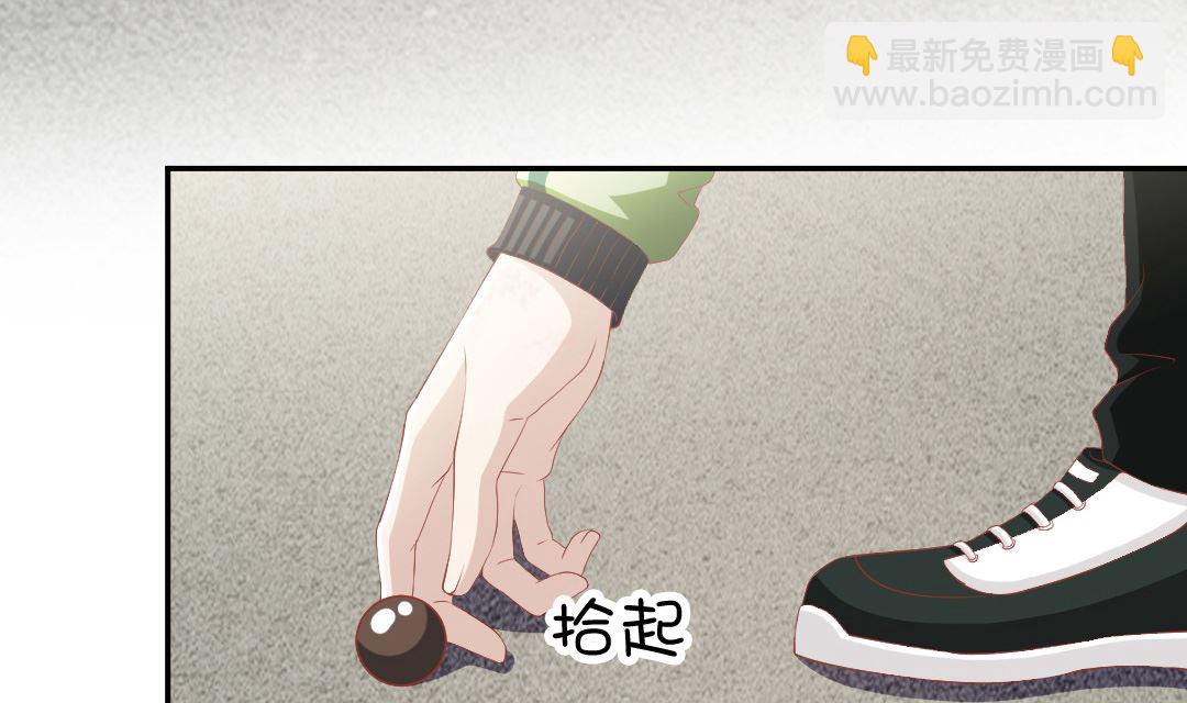 第三话 抢了道神符(1/2)-第3话