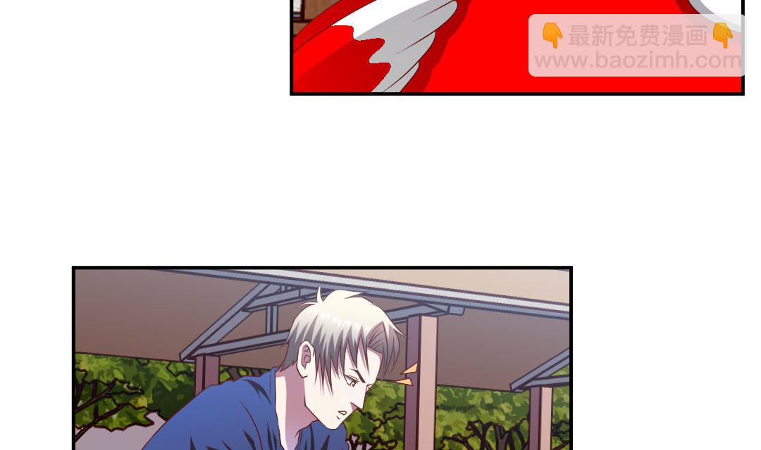 第二十三章 求助小玲儿-第23话