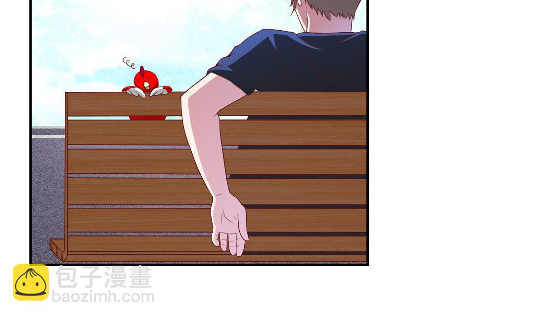 第二十三章 求助小玲儿-第23话