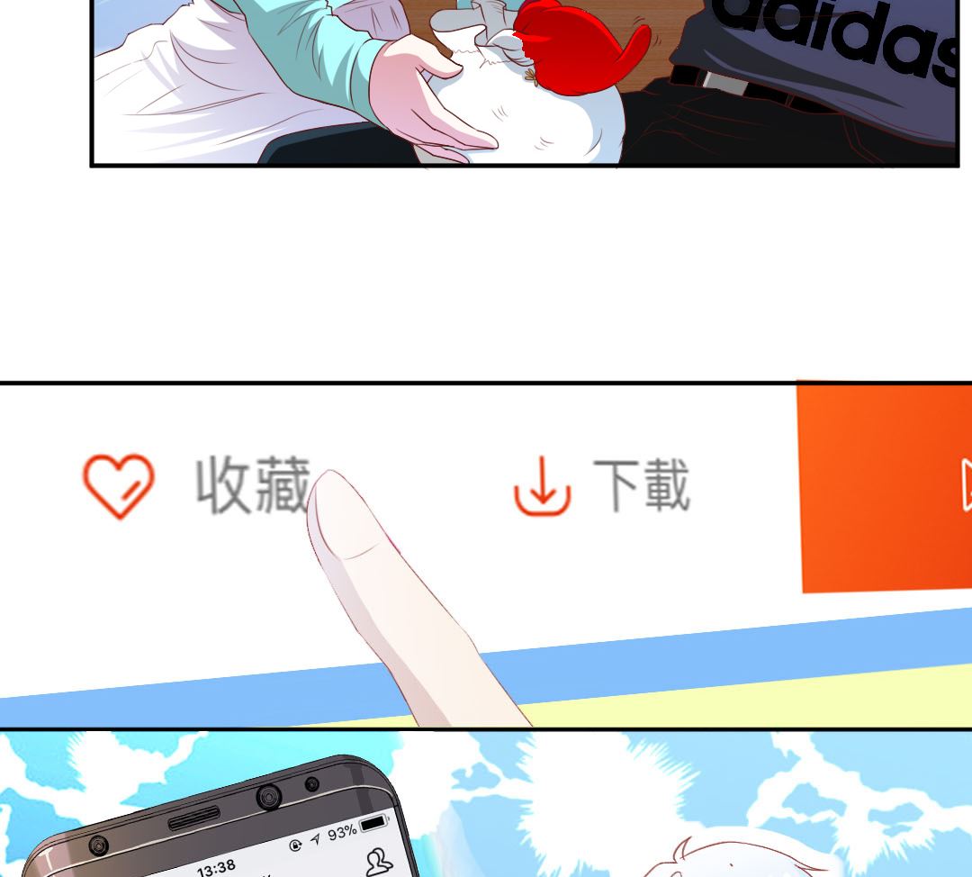 第二十三章 求助小玲儿-第23话