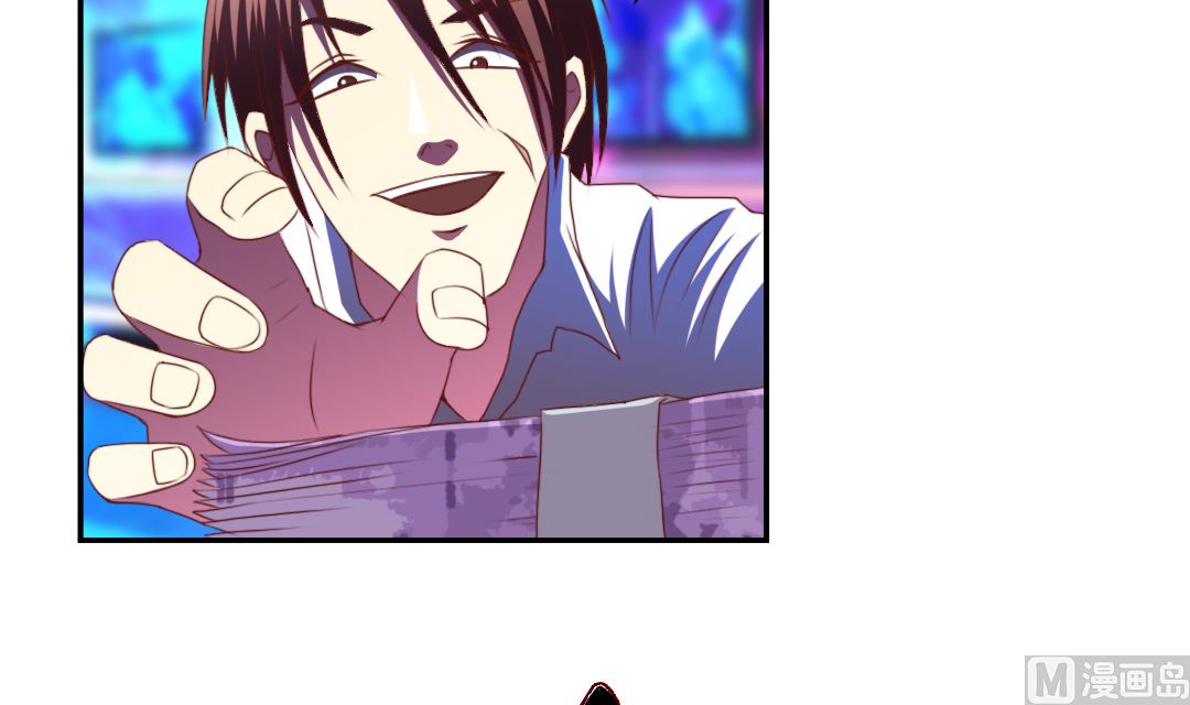 第二十五章 买凶杀人-第25话