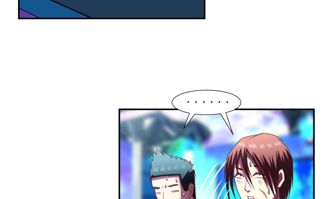 第二十五章 买凶杀人-第25话