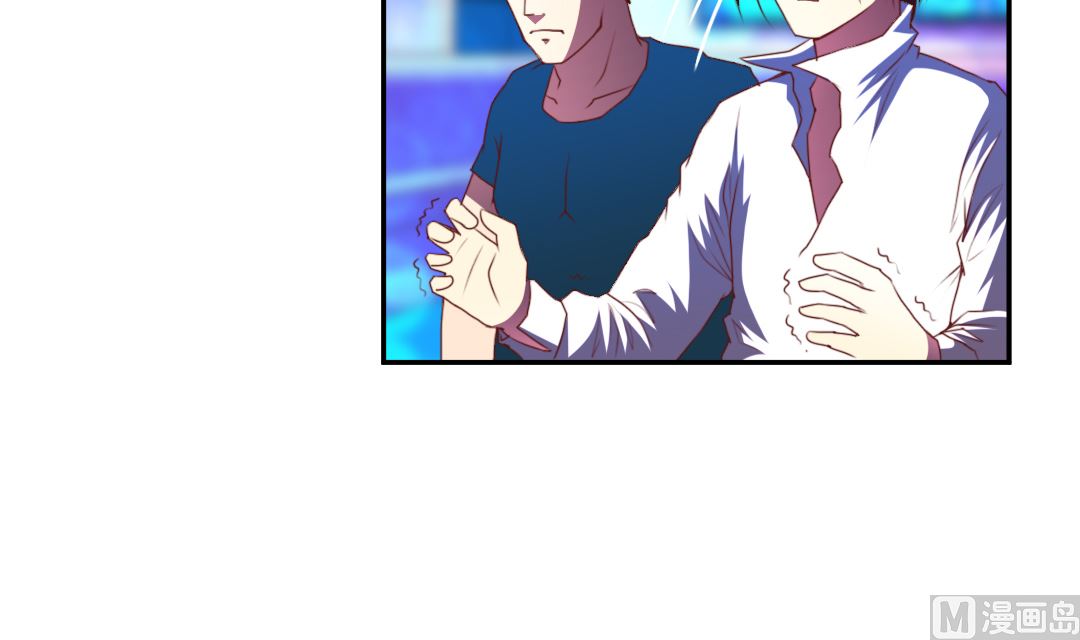 第二十五章 买凶杀人-第25话