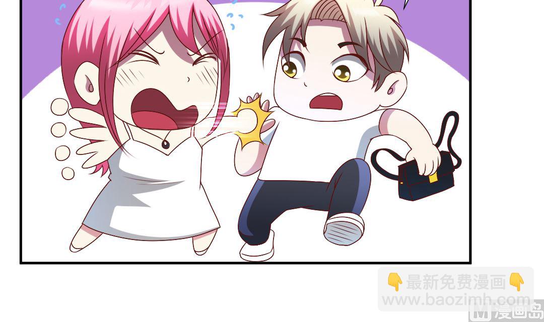 第二十七章 英雄救美抓小偷-第27话