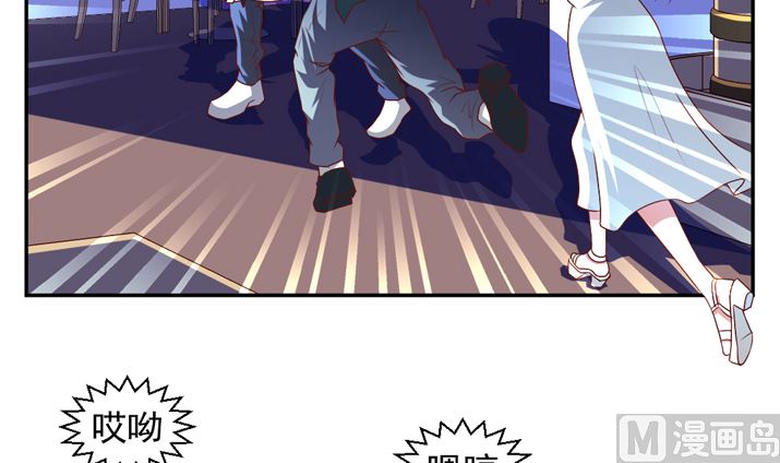 第二十九章 紧急变身-第29话