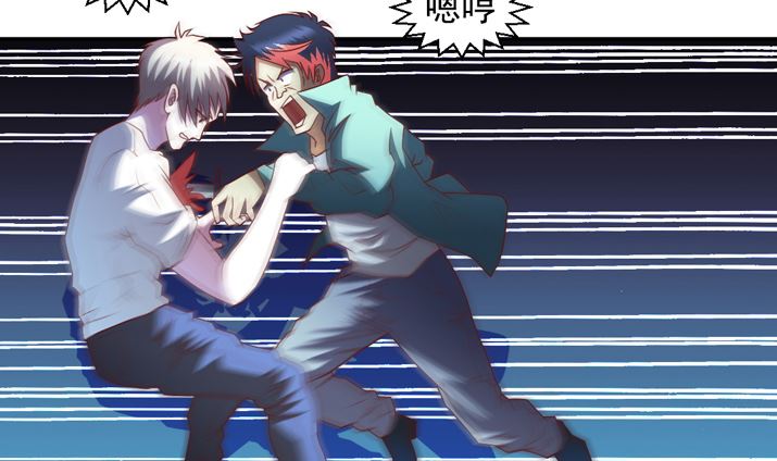 第二十九章 紧急变身-第29话