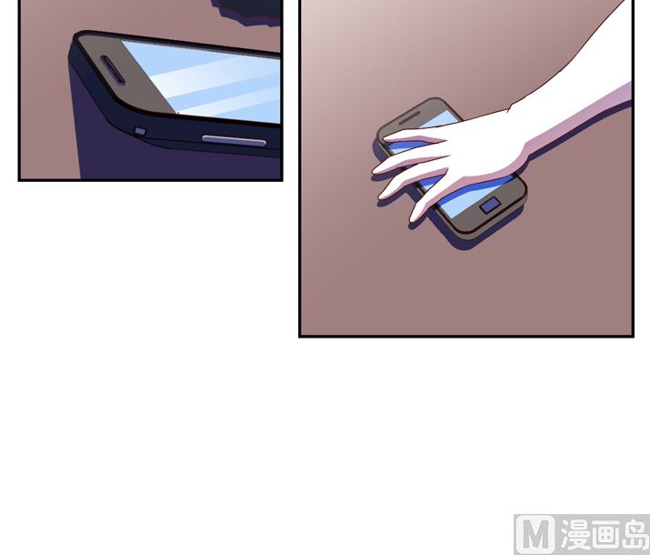 第二十九章 紧急变身-第29话