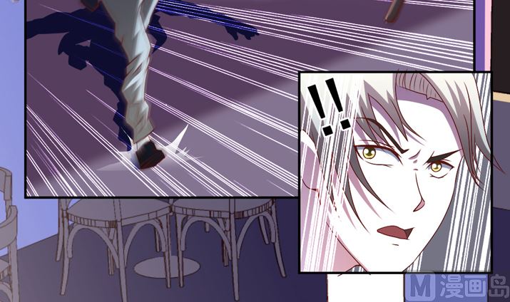 第二十九章 紧急变身-第29话