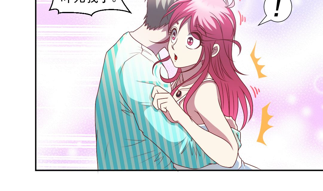 第三十一章 异事局到访-第31话