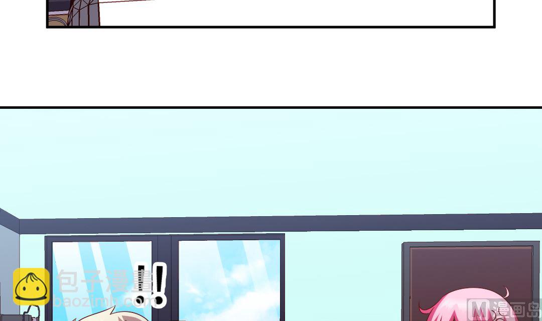 第三十三章 啊！忍不住了！-第33话