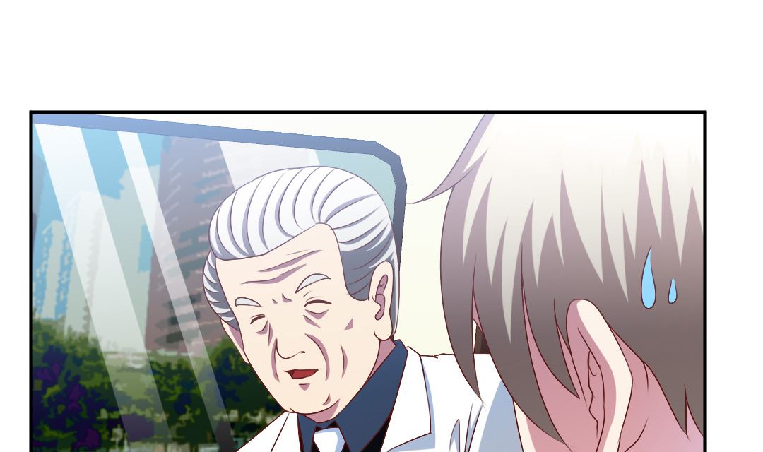 第三十五章 叶公子救命！-第35话