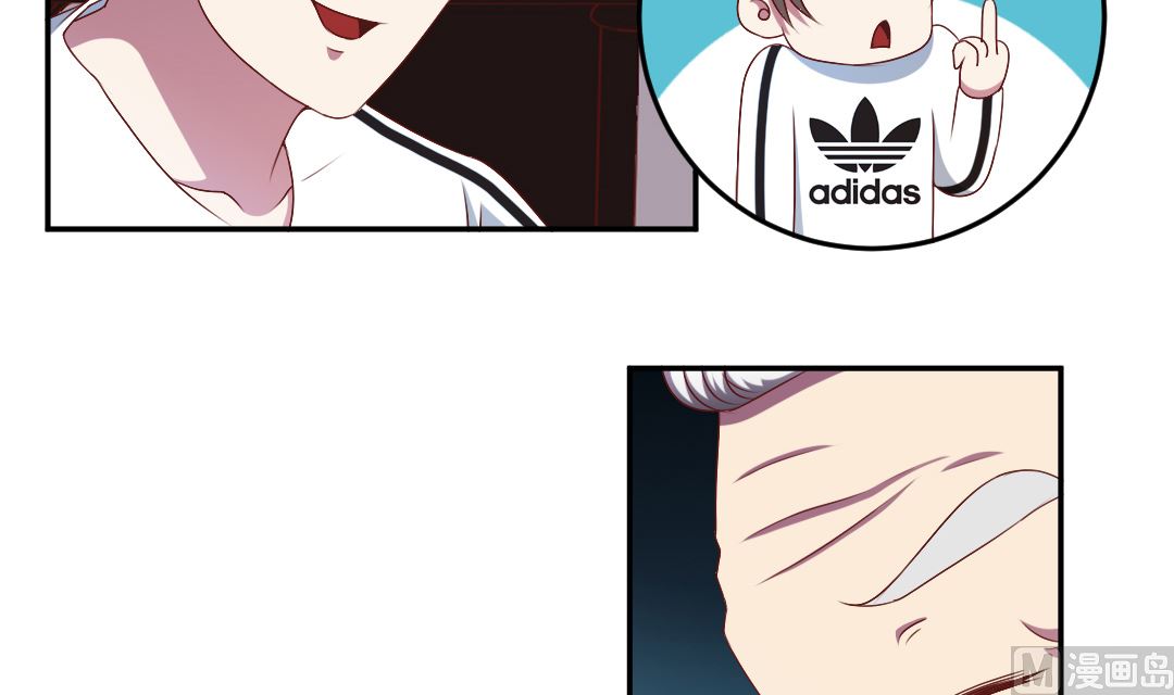 第三十五章 叶公子救命！-第35话