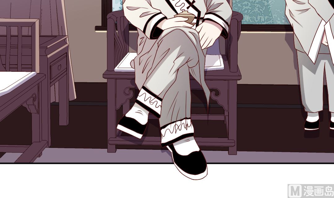 第三十七章 道友来相助-第37话