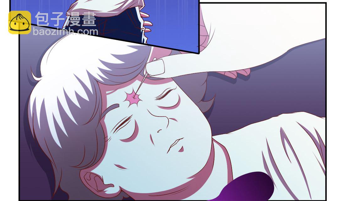 第三十九章 好饿-第39话