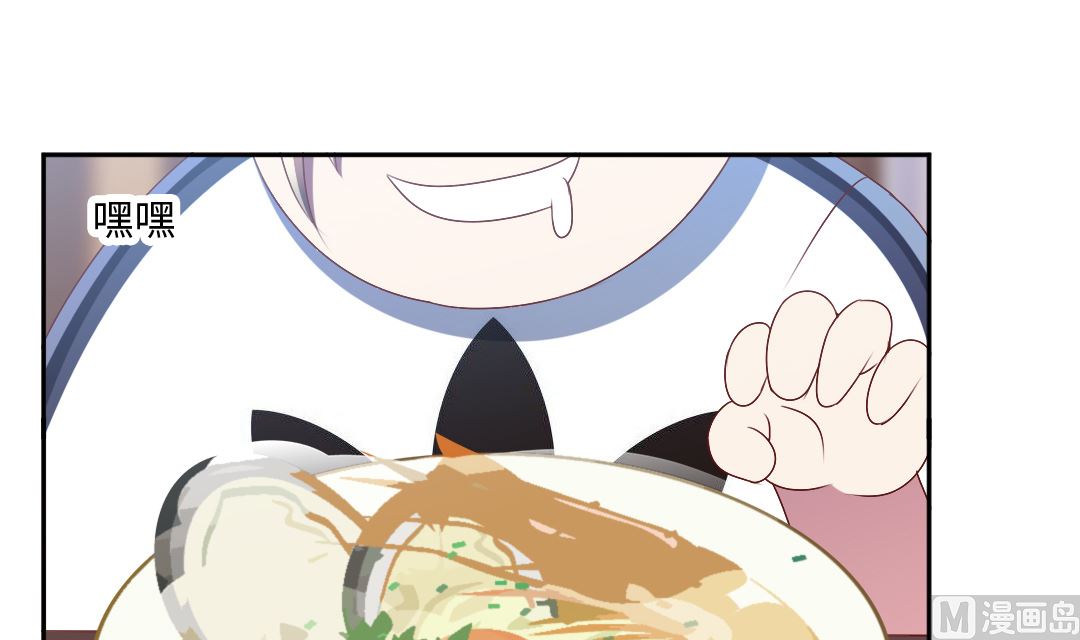 第三十九章 好饿-第39话