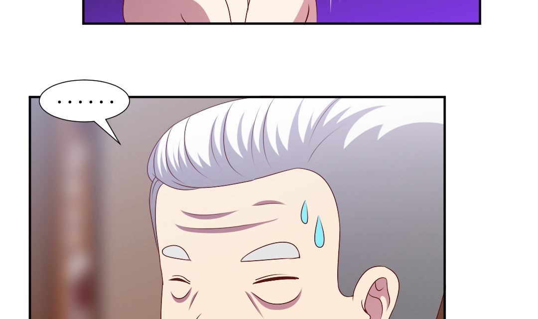 第三十九章 好饿-第39话