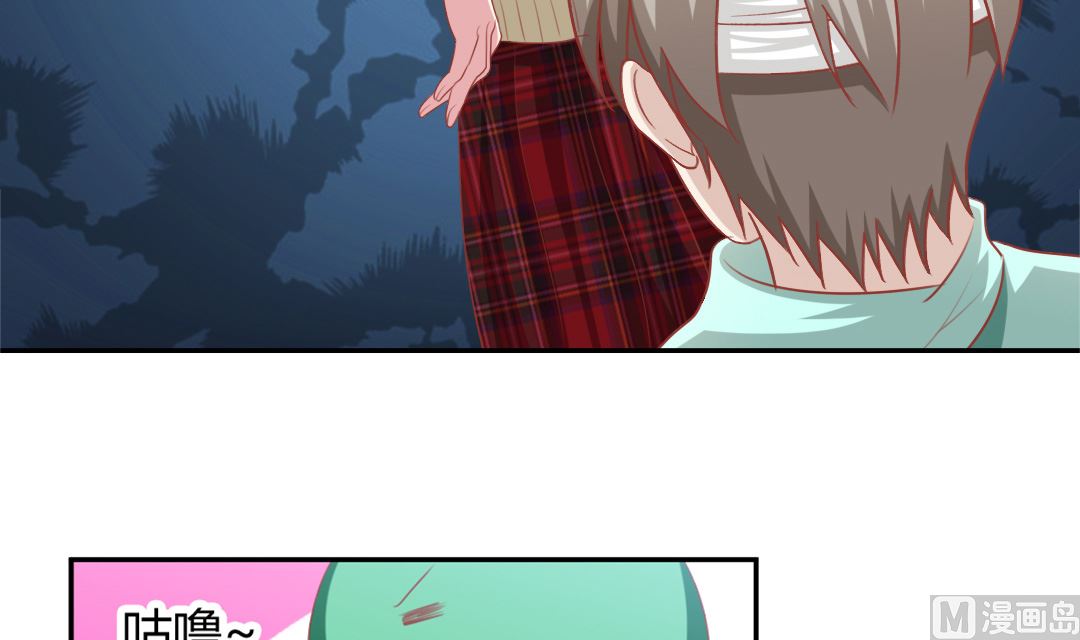 第五话 校花的宠物-第5话