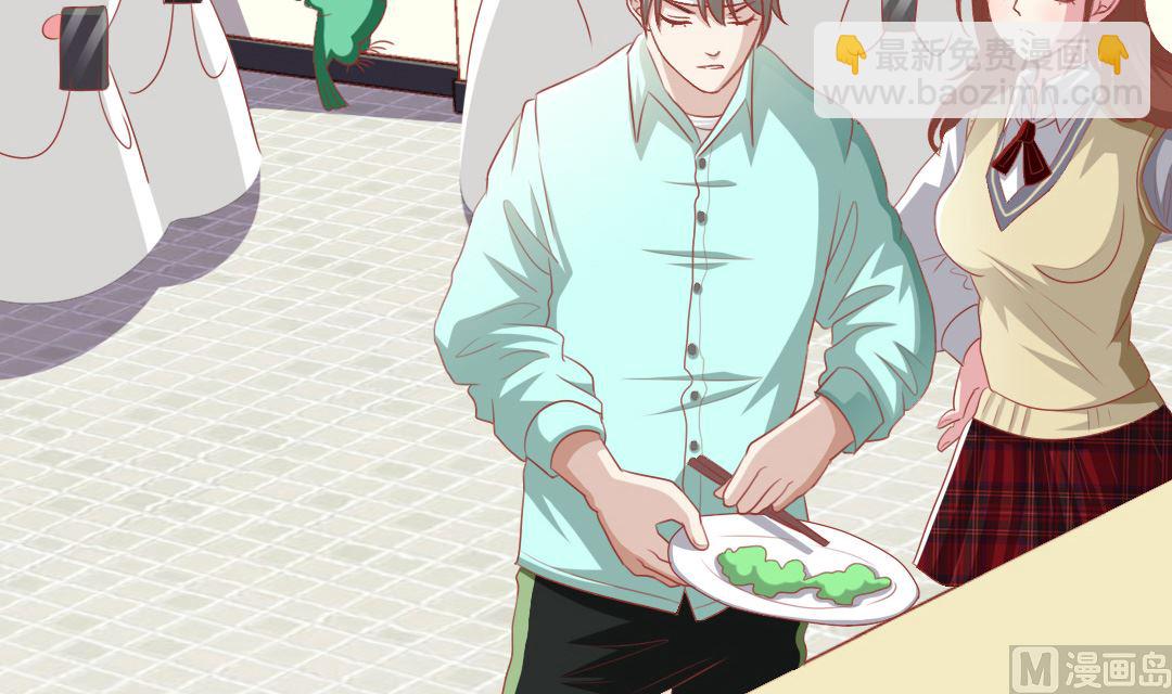 第五话 校花的宠物-第5话